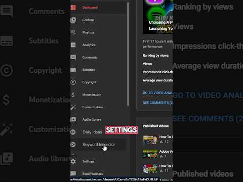 YouTube ranking factors for beginners