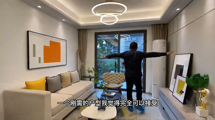东莞松山湖附近神户型，86平米竟然是四房，超高的实用面积！ - 天天要闻