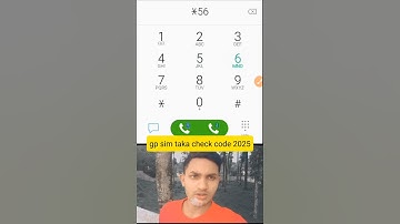 গ্রামীণফোন সিমের ব্যালেন্স চেক অথবা টাকা চেক।how to grameenphone balance check #gp #2025tech #2025