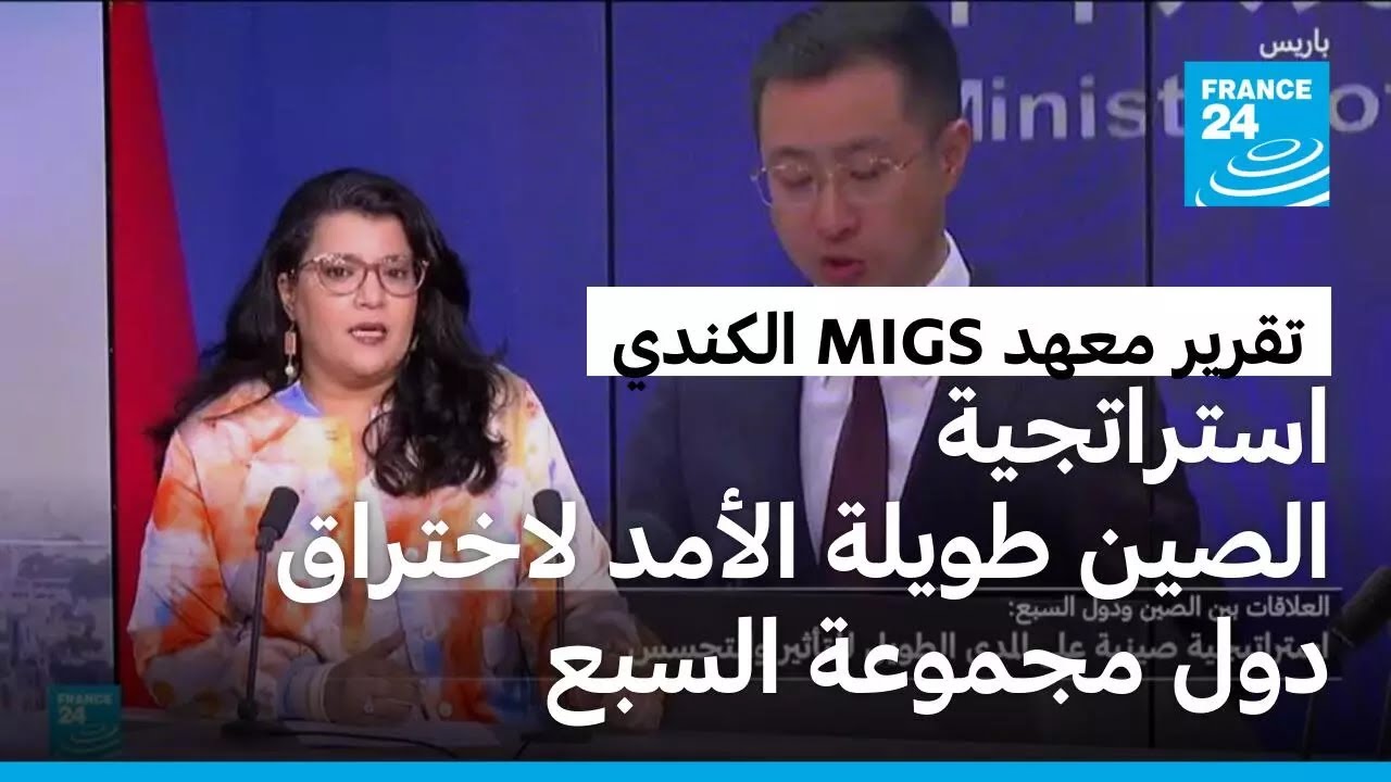���������� ����� ����� ����� ������� ��� ������ ����ڡ ��ݿ
 - نشر قبل 27 دقيقة