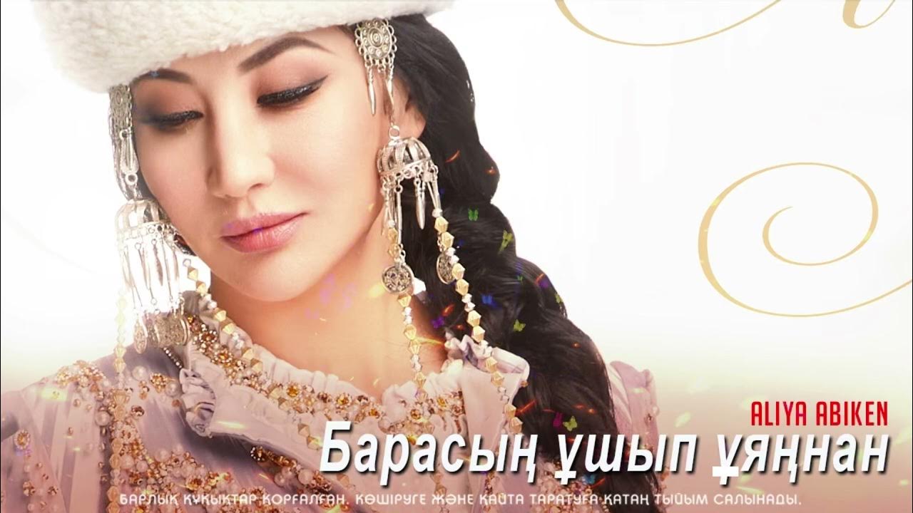 Мираж порно Нәзік азиаттық