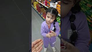 Bu En Sevdiğim Anne Dedi Şfetedüş