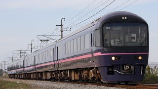 485系「華」廃車回送 回8453M