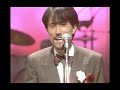 YMO 過激な淑女 4K AI Enhanced