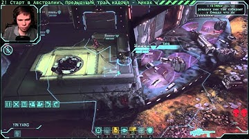 XCOM Long War B15 I/I SW, Трай 68, День 2