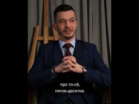 Как развить в себе харизму? | Андрей Курпатов
