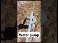 Water pump