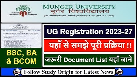 Munger University UG Registration 2023 After Munger University Part 1 Admission 2023-27