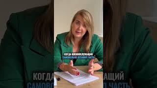 Перестали приходить военные выплаты. Что делать? #военныйюрист #военныевыплаты#выплатысво#ксениялой