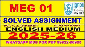 MEG 01 solved assignment 2025-26 in English || meg 01 solved assignment 2026 || meg1 2025-26
