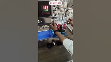 Automatic Weighing Machine | Band Sealer Machine | Handy Batch Coder Machine