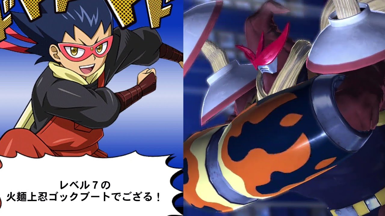 Yu-Gi-Oh! Duel Links] Fire Noodle Jounin Gokkuboot Summoning Movie