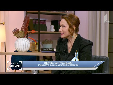 #დღისკოდი ოკუპირებული უკრაინული ხელოვნება