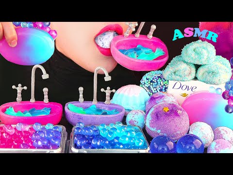 ASMR EDIBLE GALAXY wash basin bubble candy bath bomb towel soap EATING SOUND 먹는수건 거품캔디 바쓰밤 먹방 泡キャンディ