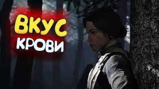 К РЕЛИЗУ ИГРЫ. ПРЕМЬЕРА КЛИПА ВКУС КРОВИ. Arena Breakout. ТАРКОВ на телефон.