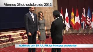 Visita Shigeru Miyamoto, Premio Príncipe de Asturias de Comunicación y Humanidades 2012 thumbnail