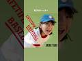 #矢野顕子ソロデビュー50周年⚾️ 今夏にリリース予定のニューアルバムからの新曲「LIFETIME BASEBALL」STREAM NOW