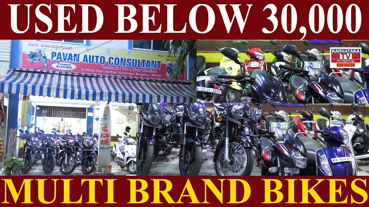 popular cycle panvel