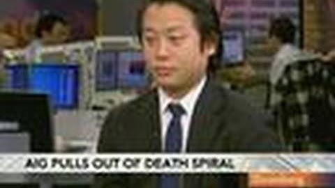 AIG Bailout Support Brings Insurance Revenue Stability: Video
