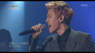 EXO'S BAEKHYUN BEST VOCALS ✰