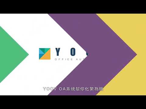 YOOV OA 3
