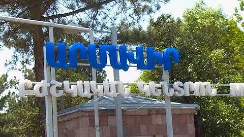 Մանկահասակ երեխայի սպանության համար մեղադրվում է հայրը