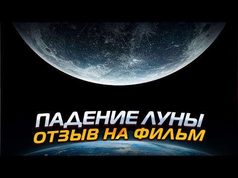 Бейне: Жақындық ережелері немесе өз шекараңызды қорғау неге маңызды