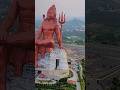 Bholenath