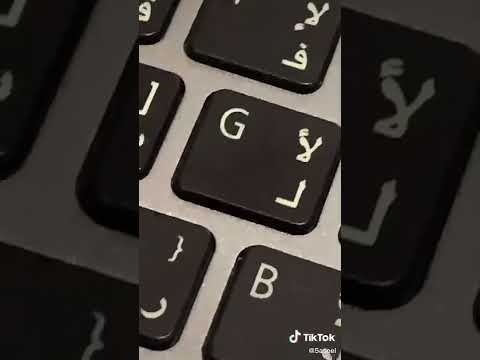 تسجيل شاشة اللابتوب 