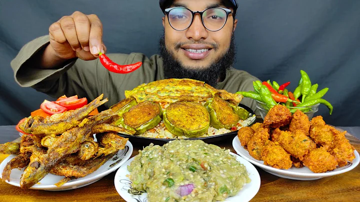 FISH FRY, BRINJAL FRY, SPICY GREEN CHILLI AND EGG FRY, BRINJAL VORTA  WITH RICE MUKBANG EATING SHOW