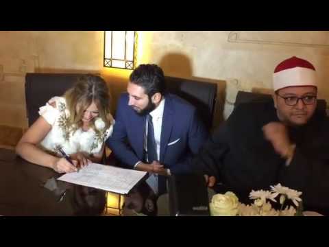 عقد قران تامر هاشم نجم فريق كايروكي