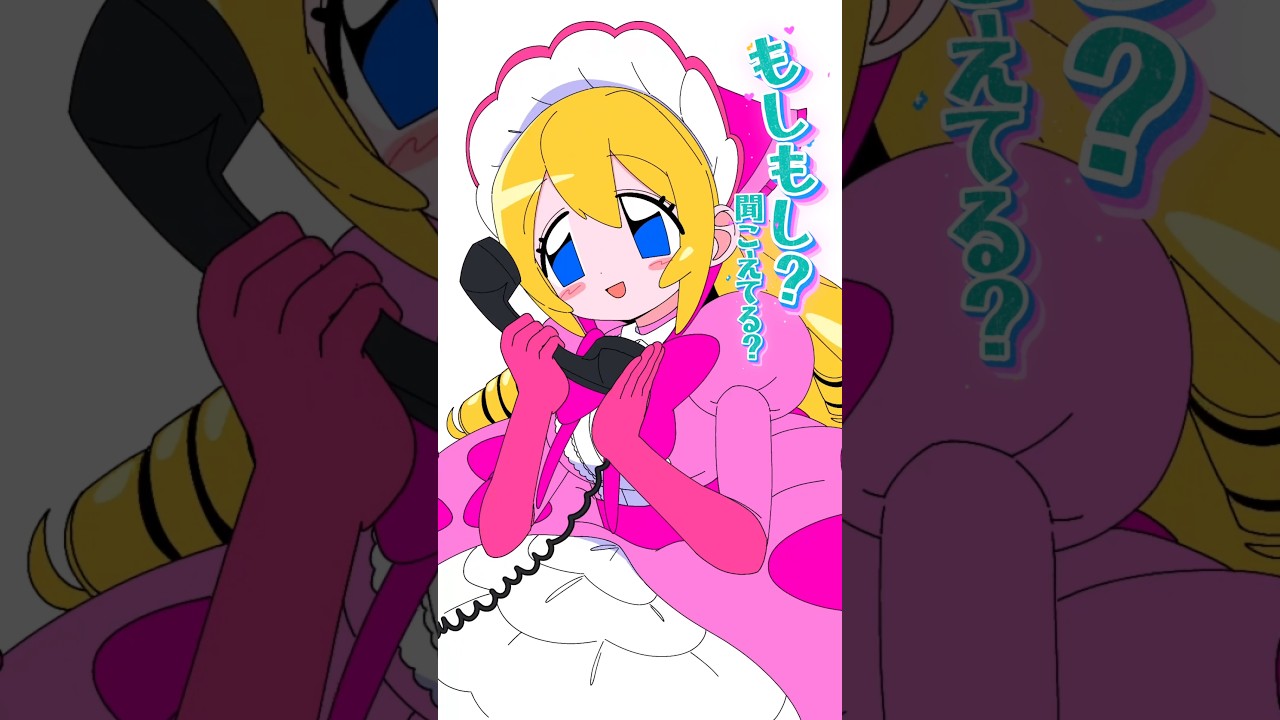 リリィ🎀×めいこ🐈‍⬛でmosi mosi?アニメーション📞💕💕#animation #アニメーション #oc#創作 #shorts