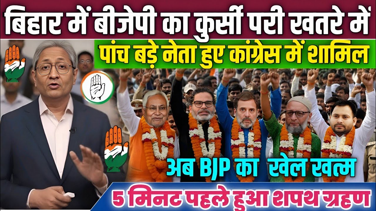 11 मार्च का मौसम | 11 March Ki Top Headlines News Today | मुख्य समाचार#Lucknow_weather #आज_का_मौसम