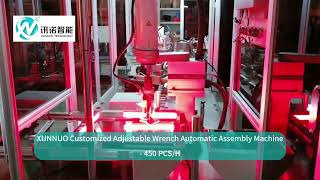 XUNNUO Customized Adjustable Wrench Automatic Assembly Machine