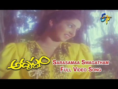 Sarasamaa Swagatham Full Video Song  Adrushthom  Naresh  Yamuna  ETV Cinema