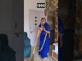 "Saasu maa ki ek cup chai through times." 😉🤯🤣 #relatable #comedy #funny #shorts