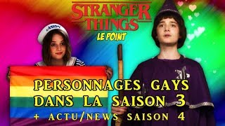 STRANGER THINGS : POINT ACTU #30 /saison 3/saison 4(AOUT/2019)