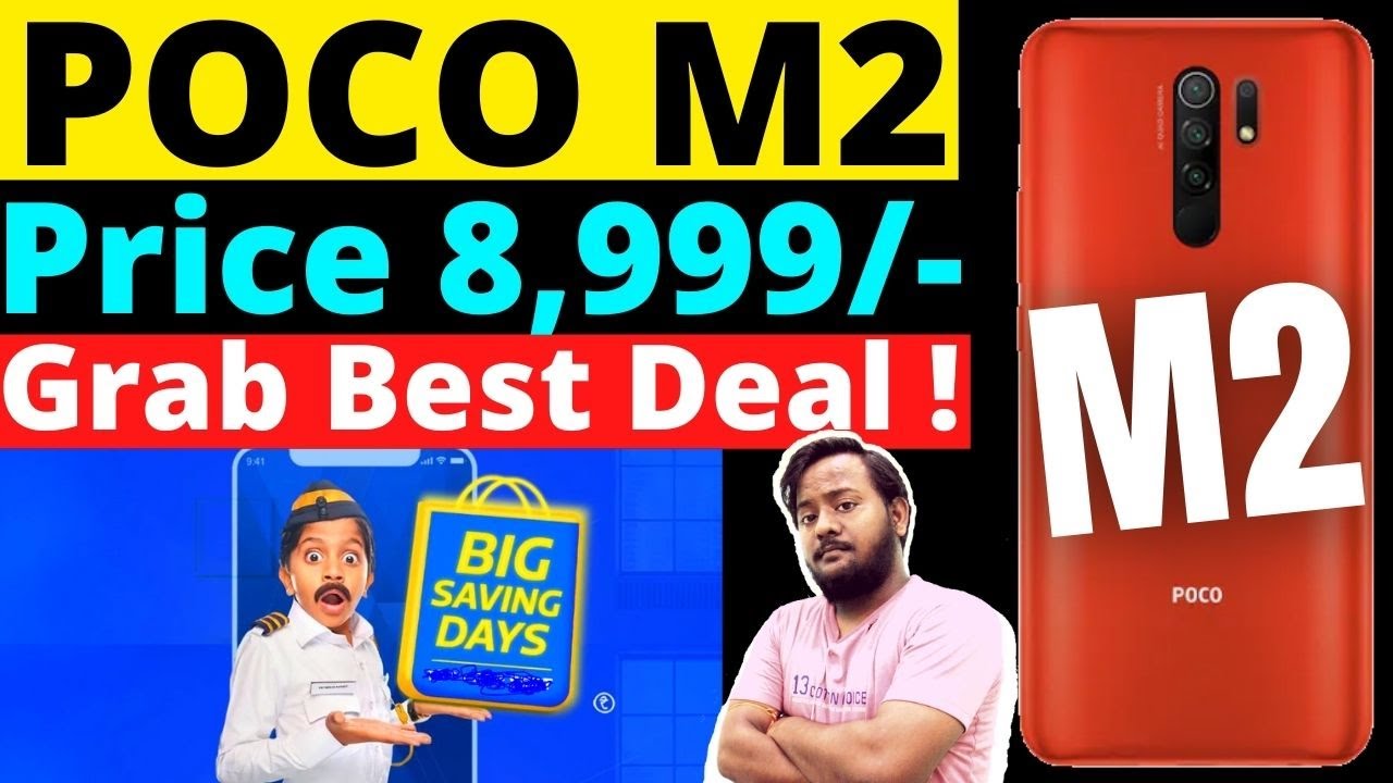 POCO M2 Rs.8,999/- Flipkart Big Saving Days Sale 2020 | Best Phone Under 10000