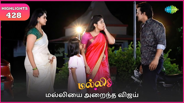 Malli Serial | EP 428 Highlights | 5th July 2025 | Nikitha | Vijay | Saregama Dice TV Shows Tamil