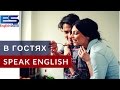 Изучаем фразы по теме ЕДА на английском языке (Видео урок)