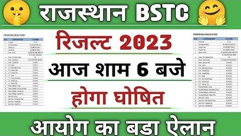 Rajasthan bstc Result 2023||Bstc cut of 2023||bstc Letest news 2023||bstc Result 2023