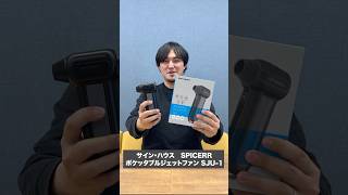 動確済 美品 シュナイダー Kreuznach S 150 5.6 #700 EZ9F56106 - Easy9, MCB, 1P 6A C 6000A 230V, Otomatik Sigorta