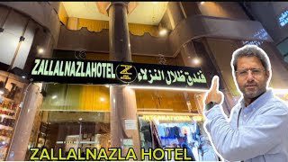 Zallal Al Nuzla Hotel Makkah | Budget Stay on Hijra Road | Makkah Hotel Tour 2025 🏨