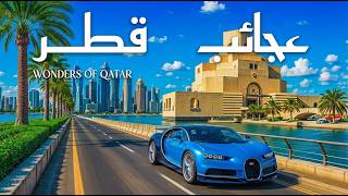 The Ultra-Rich Kingdom the World Doesn't Understand | Inside Qatar | 4K Travel Documentary