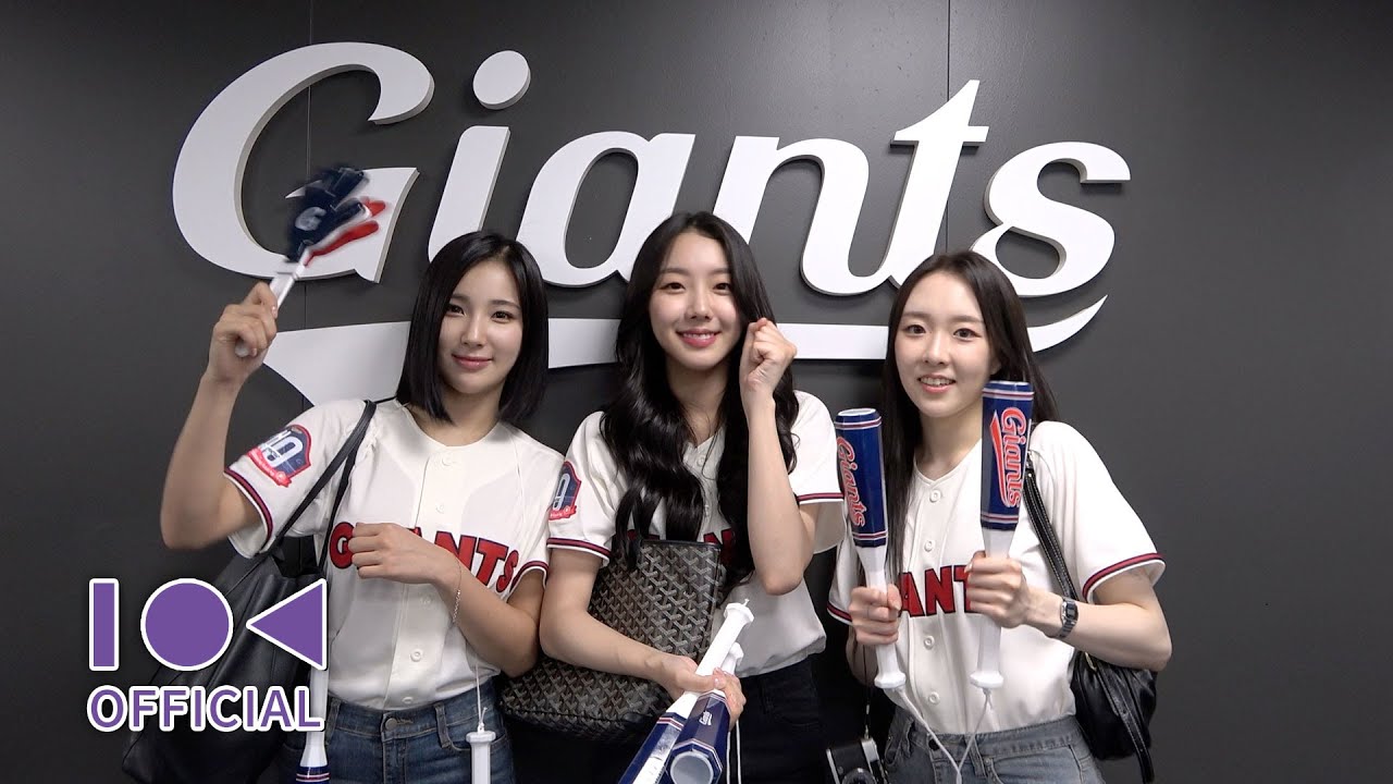 [ALHIND] 영원한 부산 갈매기로 기억하겠습니다! 최강 롯데 화이팅!❤️｜롯데 자이언츠 비하인드(시구&시타, 애국가 제창)