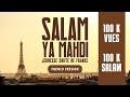 Salam ya ma.i     version francaise  sub english