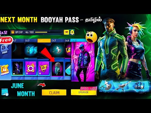 JUNE MONTH BOOYAH PASS 2024 FREE FIRE IN TAMIL 
