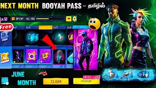 JUNE MONTH BOOYAH PASS 2024 FREE FIRE IN TAMIL | NEXT MONTH BOOYAH PASS FREE FIRE TAMIL | HTG ARMY