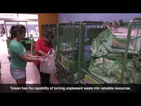綠色產業推廣－永續臺灣 循環大革命