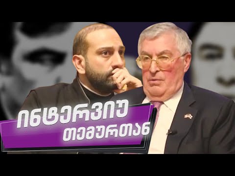 ინტერვიუ თემურ ალასანიასთან. /#სამნი \u0026 Co./20.12.2021